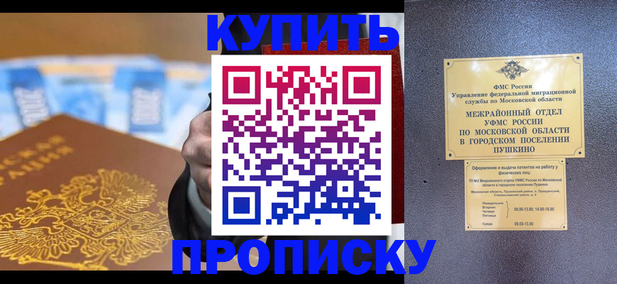 форма 3 в Давлеканово